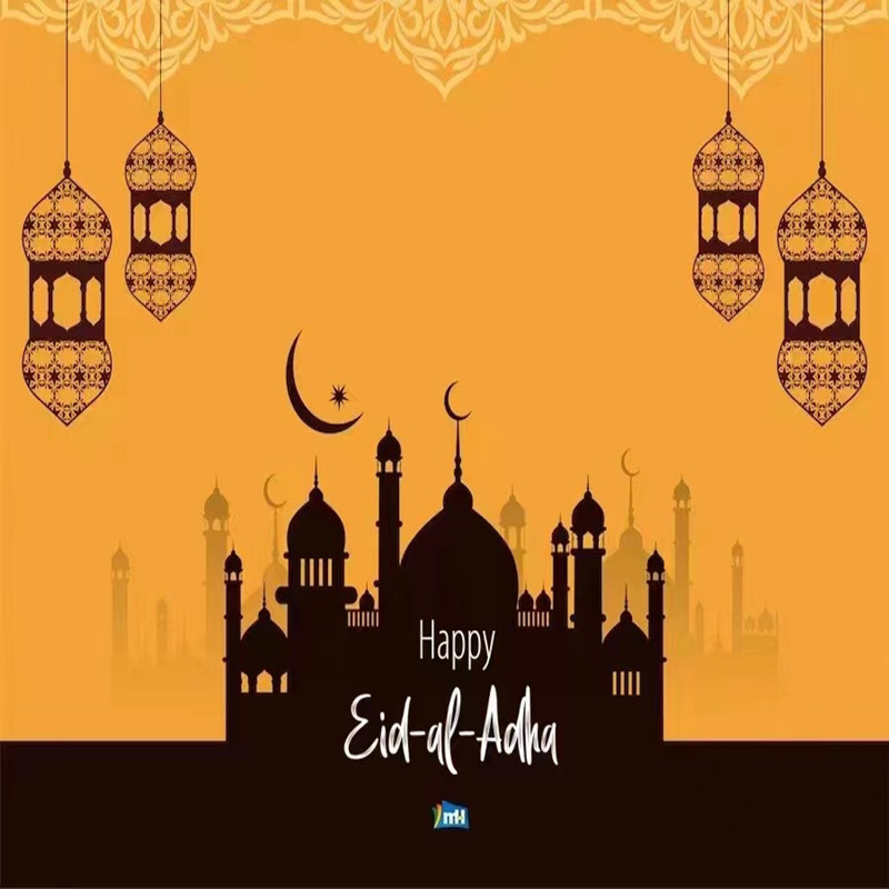 Chúc mừng Eid cho tất cảnhữngngười bạn Hồi giáo của tôi.